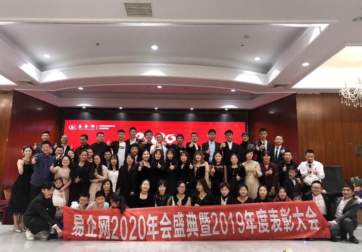高斌亚与网络技术创新之路 从奠基到领航