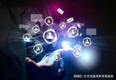 数字媒体技术专业 连接技术与创意的桥梁